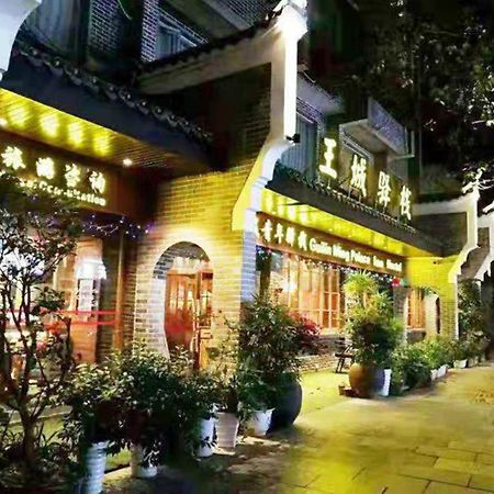 Ming Palace International Youth Hostel Guilin Exterior foto